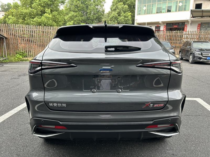 Changan Oshan X5 Plus, 2023 — фото 5 из 11