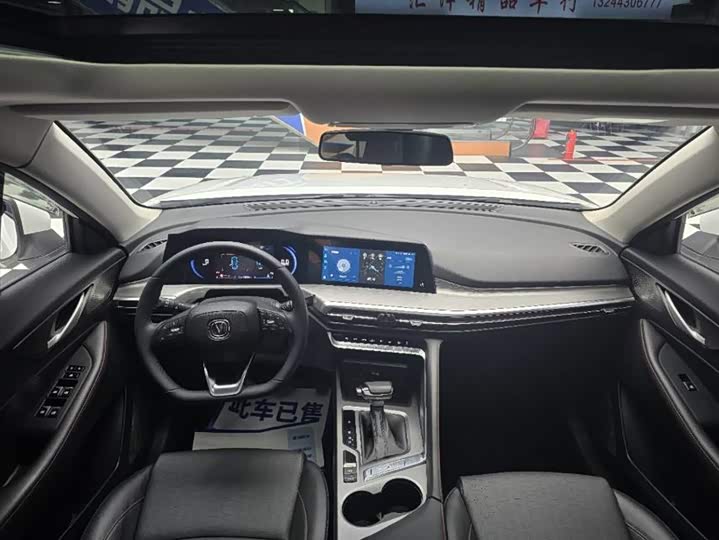 Changan CS35 Plus, 2023 — фото 5 из 9