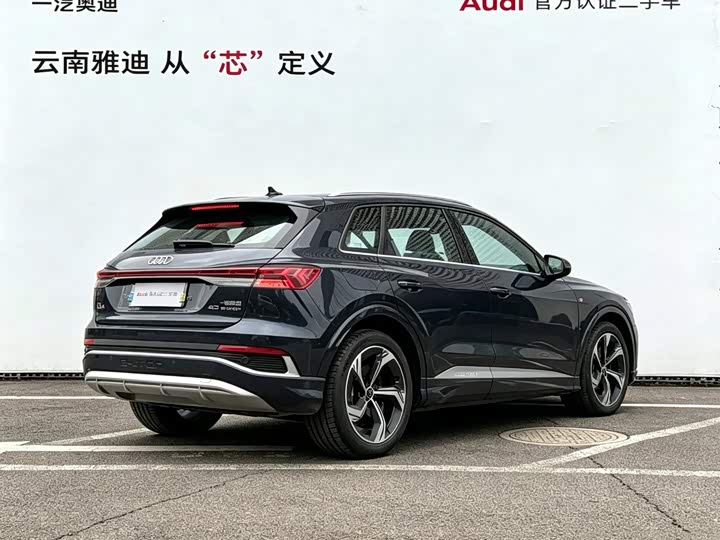 Audi Q4 e-tron, 2025 — фото 5 из 9