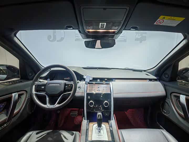 Land Rover Discovery Sport, 2022 — фото 4 из 9