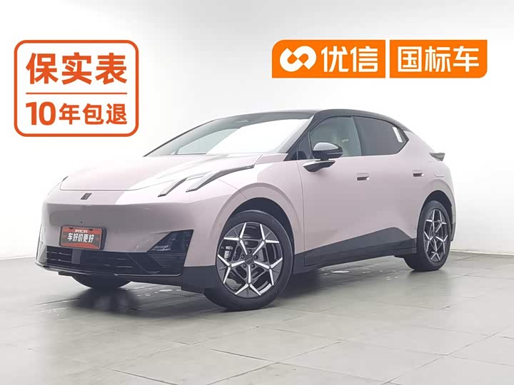 Lynk & Co Z20, 2025 — купить в Рязани под ключ