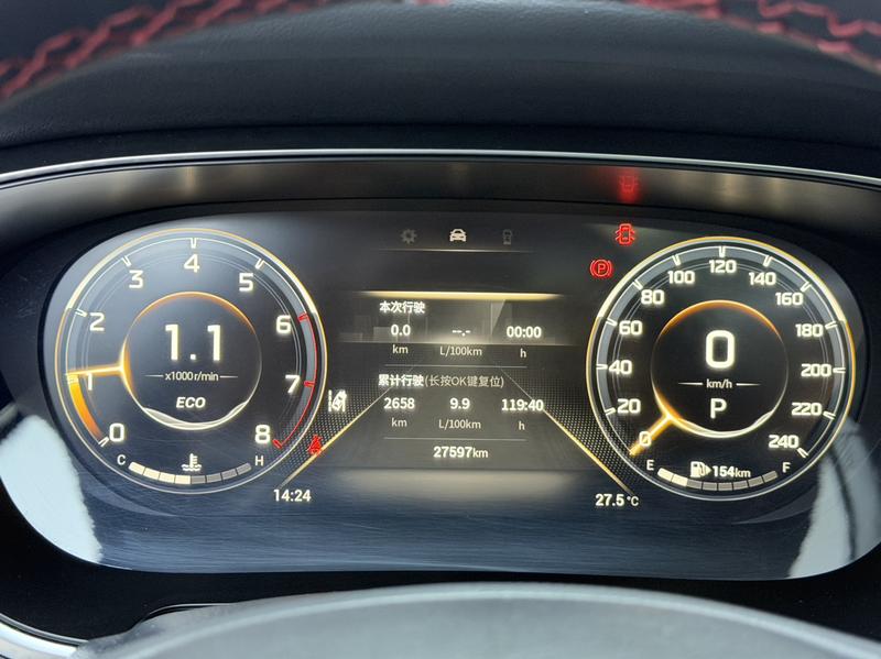 GAC Trumpchi GS4 Plus, 2022 — фото 10 из 12