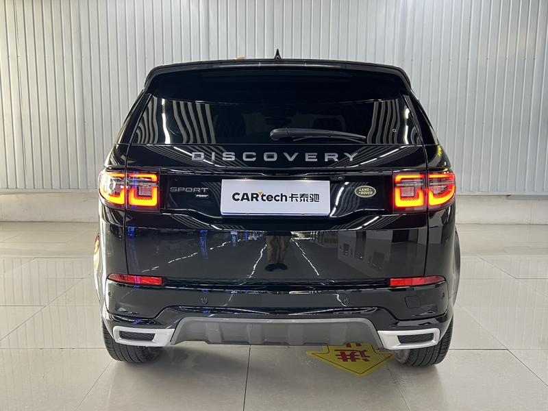 Land Rover Discovery Sport, 2022 — фото 5 из 12
