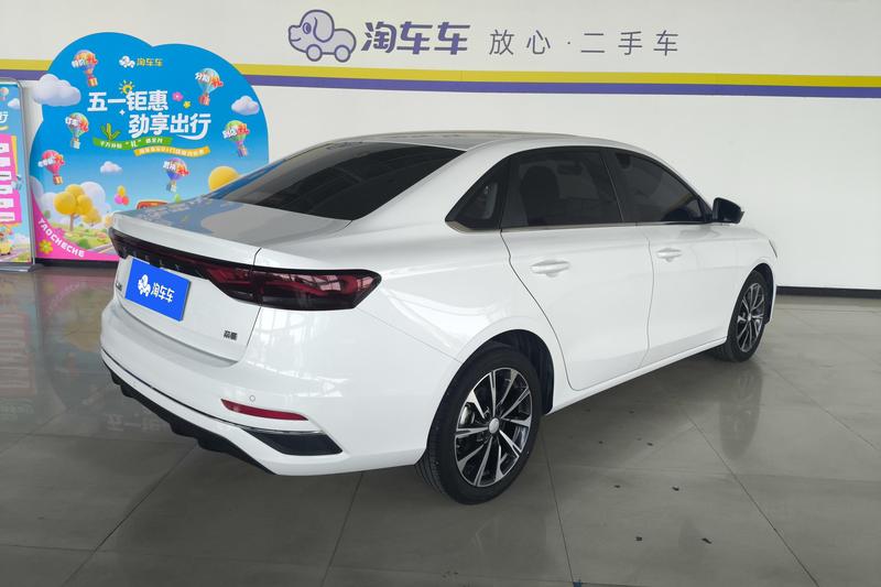 Geely Emgrand, 2024 — фото 3 из 12