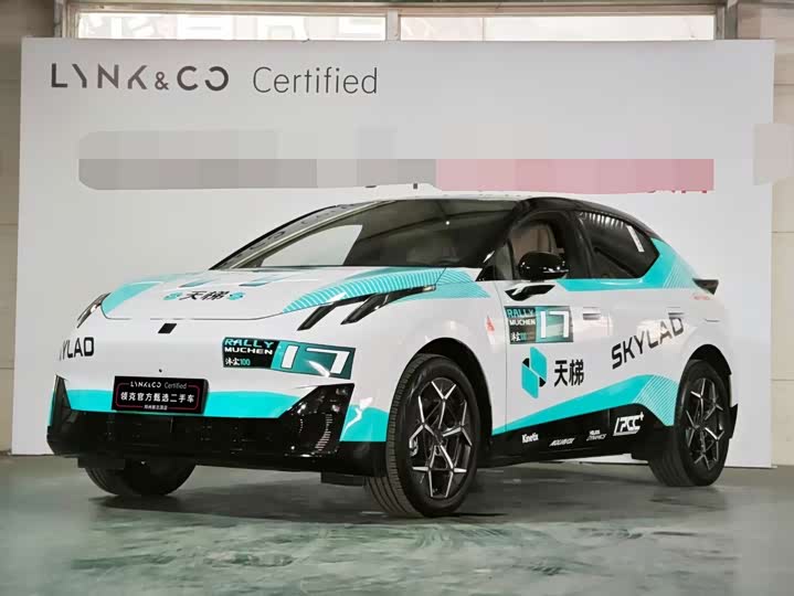 Lynk & Co Z20, 2025 — купить в Саранске под ключ