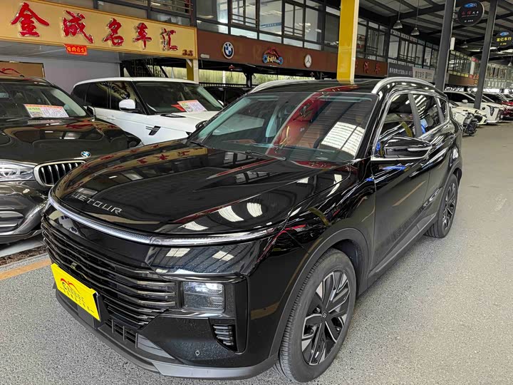 Jetour X70 Hybrid, 2025 — купить в Перми под ключ