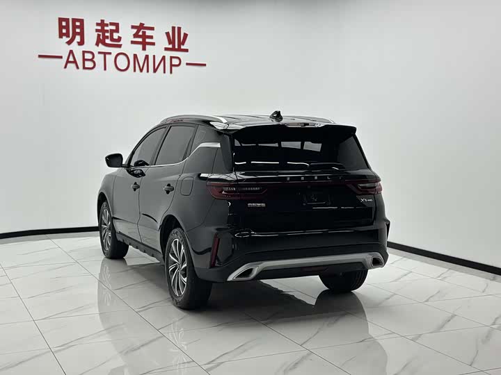 Geely Vision X6, 2021 — фото 8 из 9