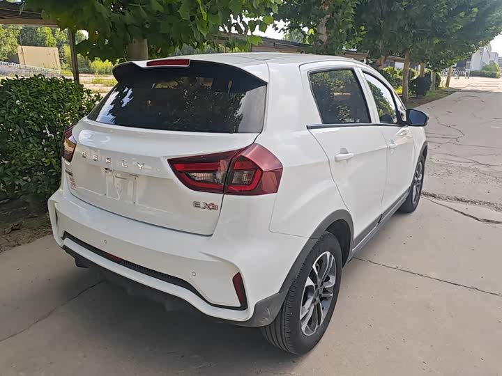 Geely Geometry EX3, 2021 — фото 7 из 9