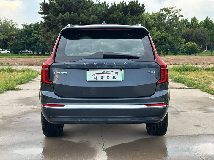 Volvo XC90 Hybrid, 2026 — фото 5 из 9