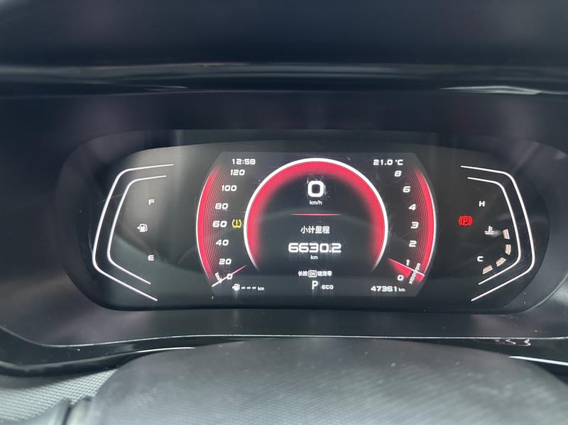 Changan Oshan X5, 2021 — фото 8 из 10