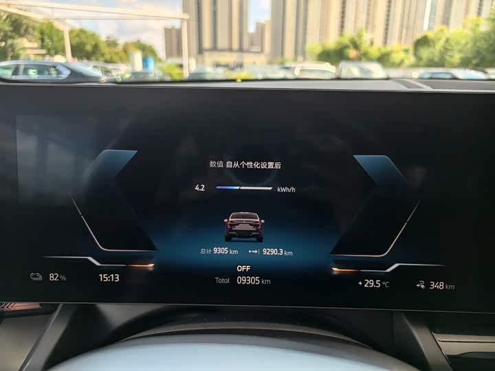 BMW i5, 2025 — фото 6 из 9
