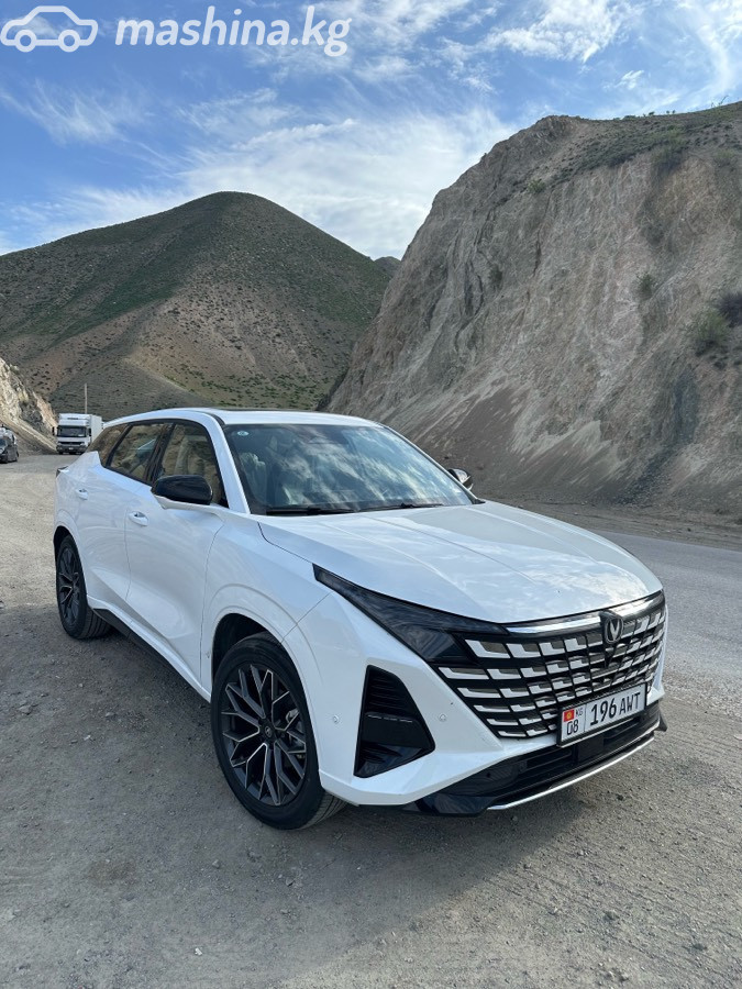 Changan Uniz, 2026