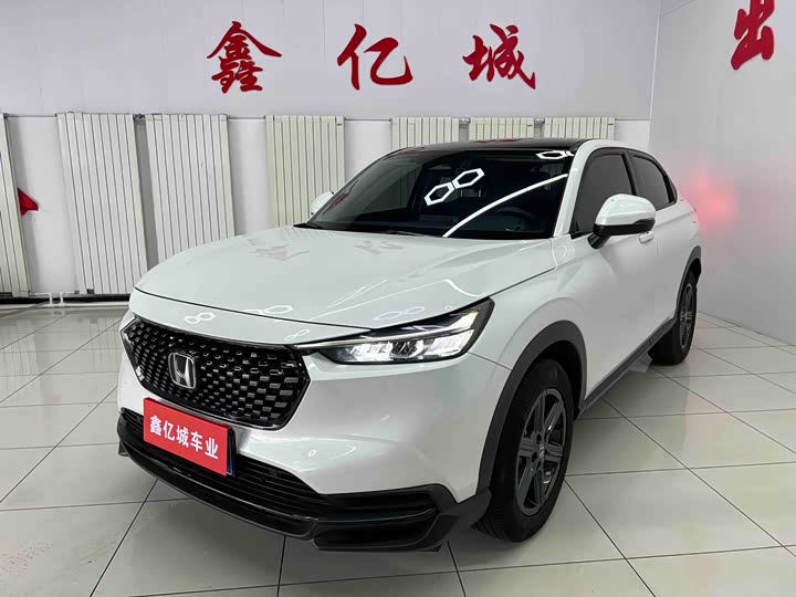 Honda XR-V, 2023 — купить в Казани под ключ