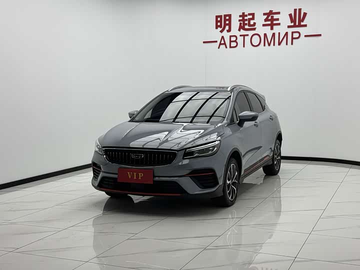 Geely Emgrand GS, 2022 — фото 4 из 9