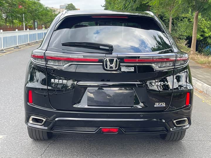 Honda UR-V, 2024 — фото 5 из 9