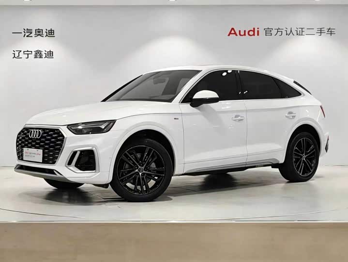 Audi Q5L Sportback, 2021 — купить в Ярославле под ключ