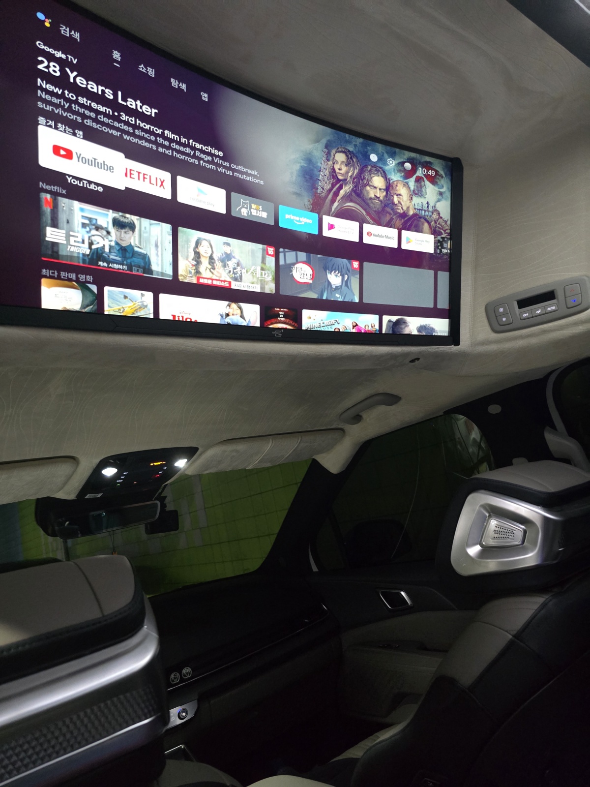 Kia Carnival, 2023 — фото 9 из 12