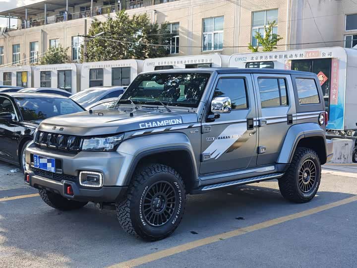 BAIC Beijing BJ40, 2023 — купить в Рязани под ключ