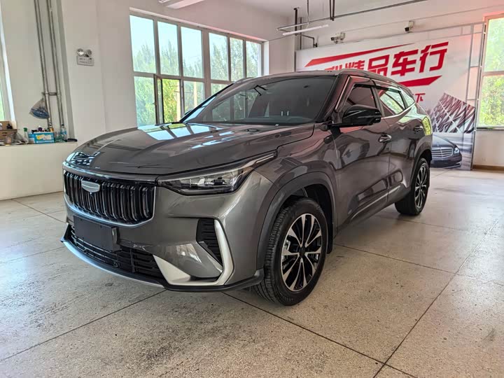 Geely Atlas, 2025 — купить в Оренбурге под ключ