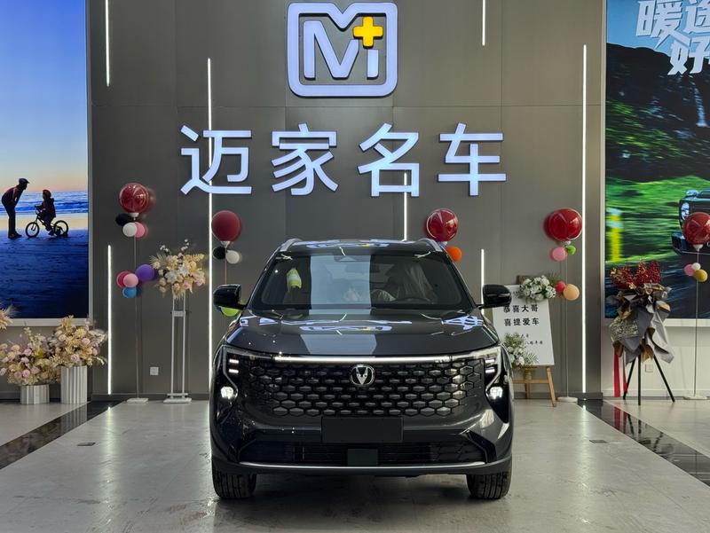 Changan CS55 Plus, 2025 — фото 2 из 11