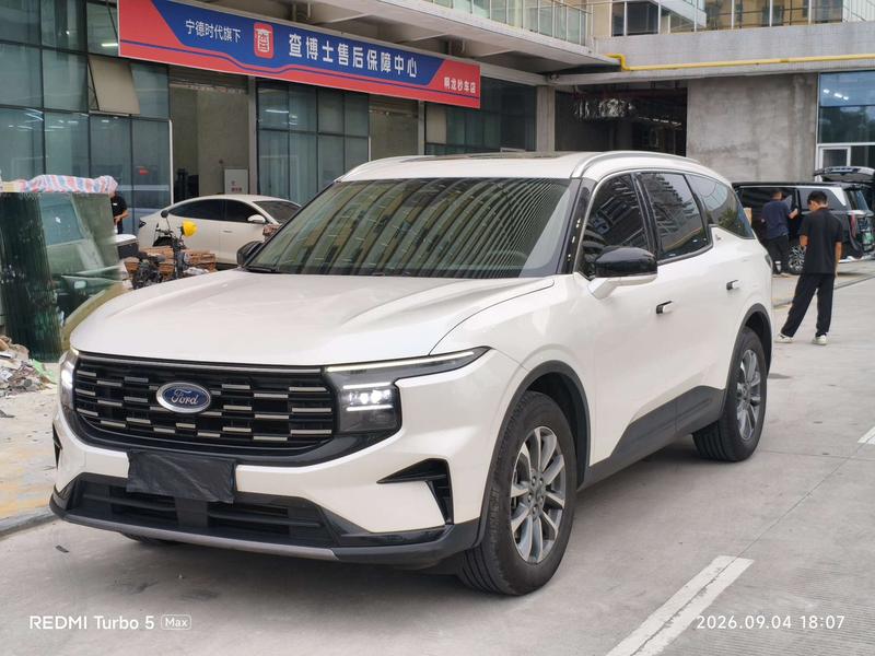 Ford Edge, 2024 — купить в Санкт-Петербурге под ключ