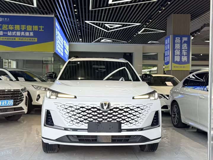 Changan CS55 Plus, 2024 — фото 2 из 9