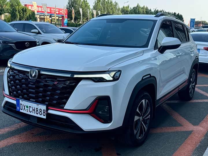 Changan CS35 Plus, 2023 — купить в Иванове под ключ