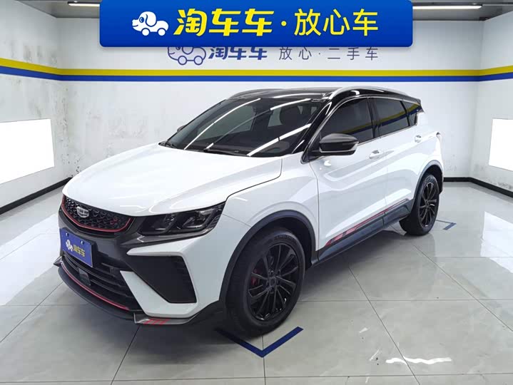 Geely Coolray, 2021 — купить в Тамбове под ключ