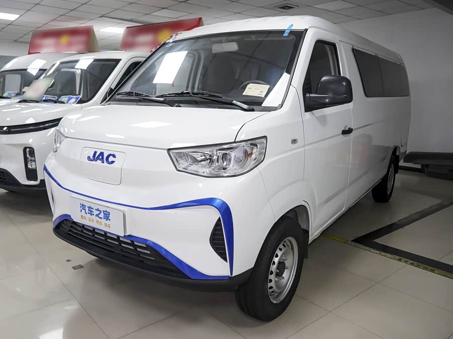 JAC Group Lanmao, 2026 — купить в Иванове под ключ