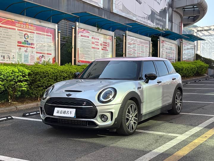 Mini Clubman, 2023 — купить в Тольятти под ключ