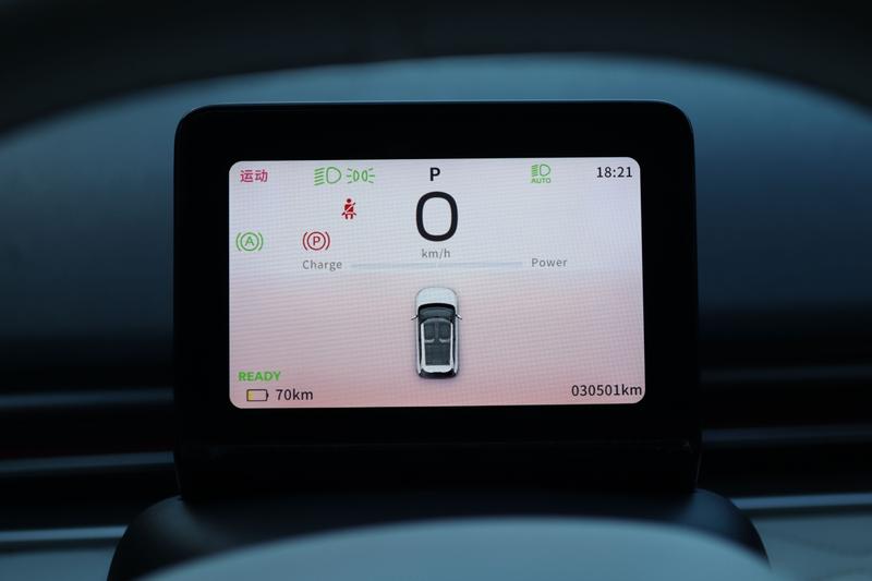 Dongfeng Yipai Nano 01, 2023 — фото 7 из 12