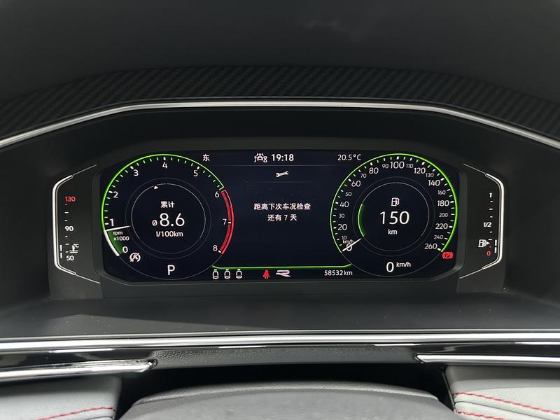 Volkswagen Tiguan X, 2022 — фото 9 из 12