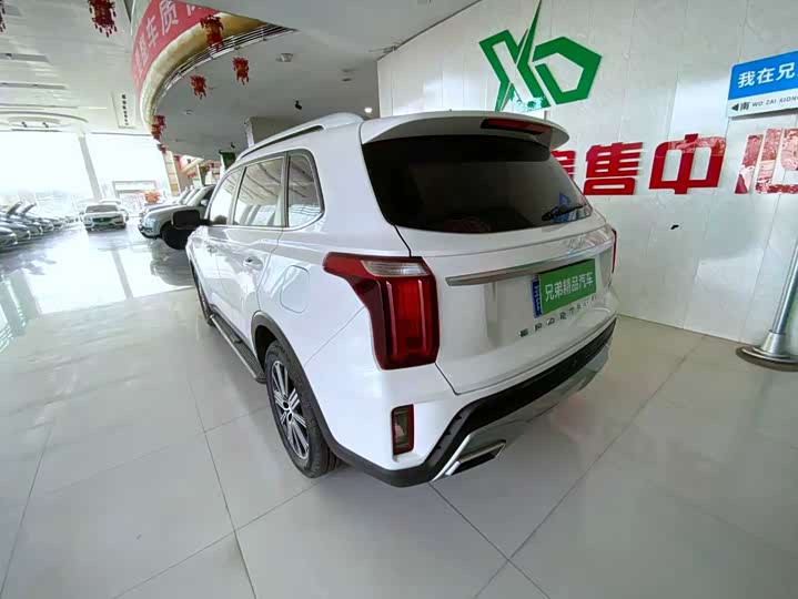 Kia Sportage GT-line, 2022 — фото 9 из 9
