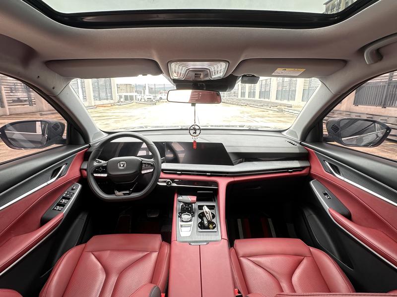 Changan CS75 Plus, 2022 — фото 7 из 12