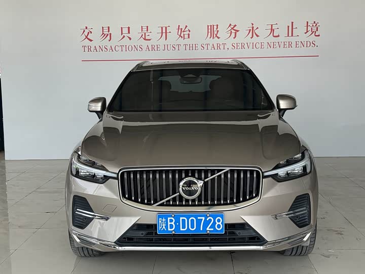 Volvo XC60, 2024 — фото 2 из 9