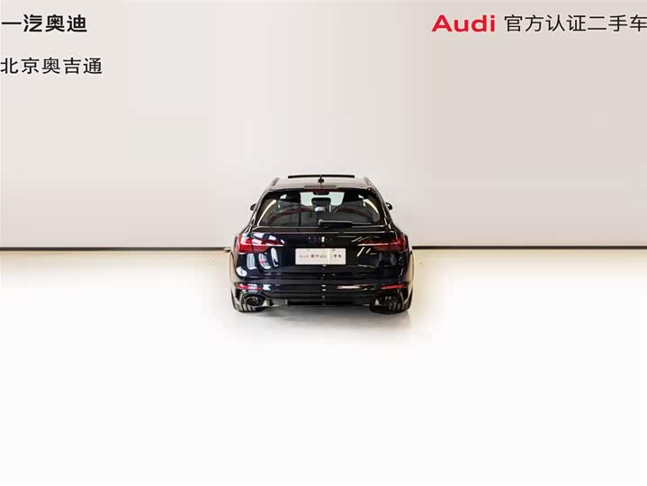 Audi RS 4, 2023 — фото 9 из 9