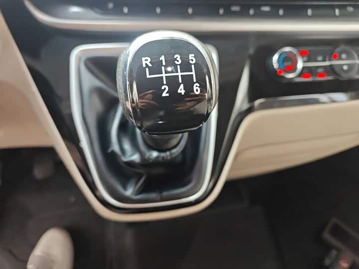 Maxus V90, 2023 — фото 7 из 9