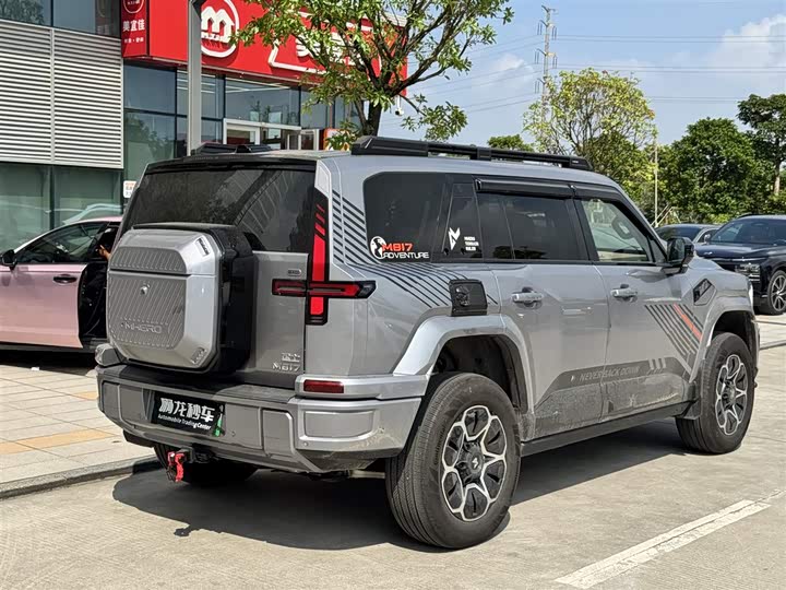 Dongfeng Mengshi M18-3, 2025 — фото 9 из 9