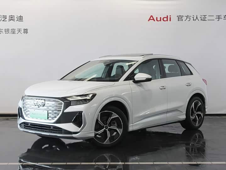 Audi Q4 e-tron, 2024 — купить в Перми под ключ