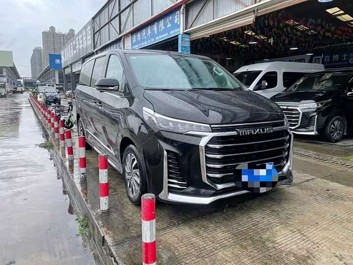 Maxus G20, 2023 — купить в Перми под ключ
