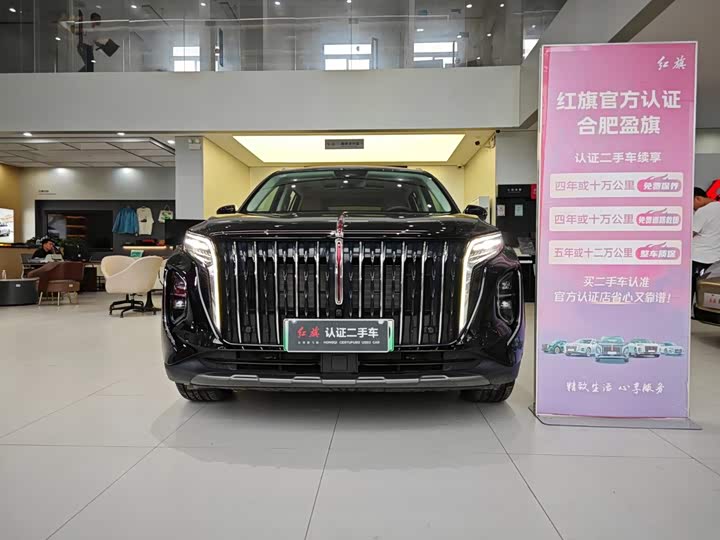 Hongqi HS7 Hybrid, 2025 — фото 2 из 9