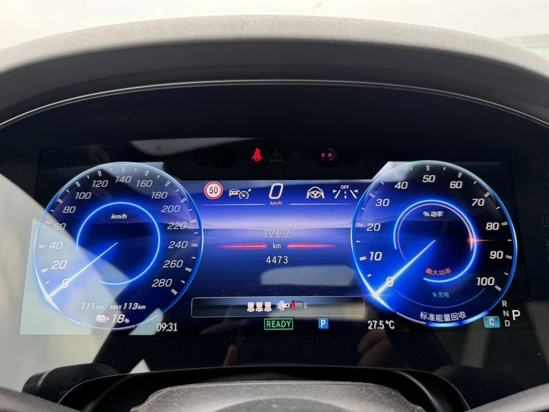 Mercedes-Benz EQS AMG, 2025 — фото 10 из 12