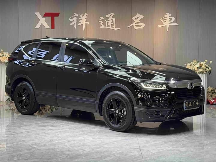 Honda Breeze, 2021 — фото 3 из 9