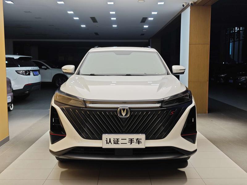 Changan CS75 Plus, 2023 — фото 2 из 12