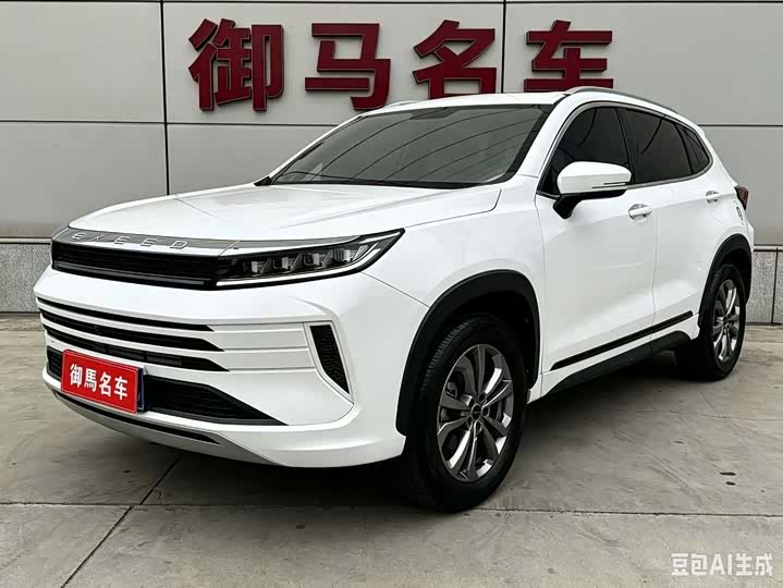 Exeed LX, 2022 — купить в Оренбурге под ключ