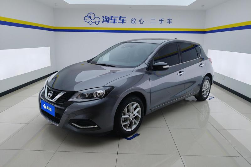 Nissan Tiida, 2024 — купить в Самаре под ключ