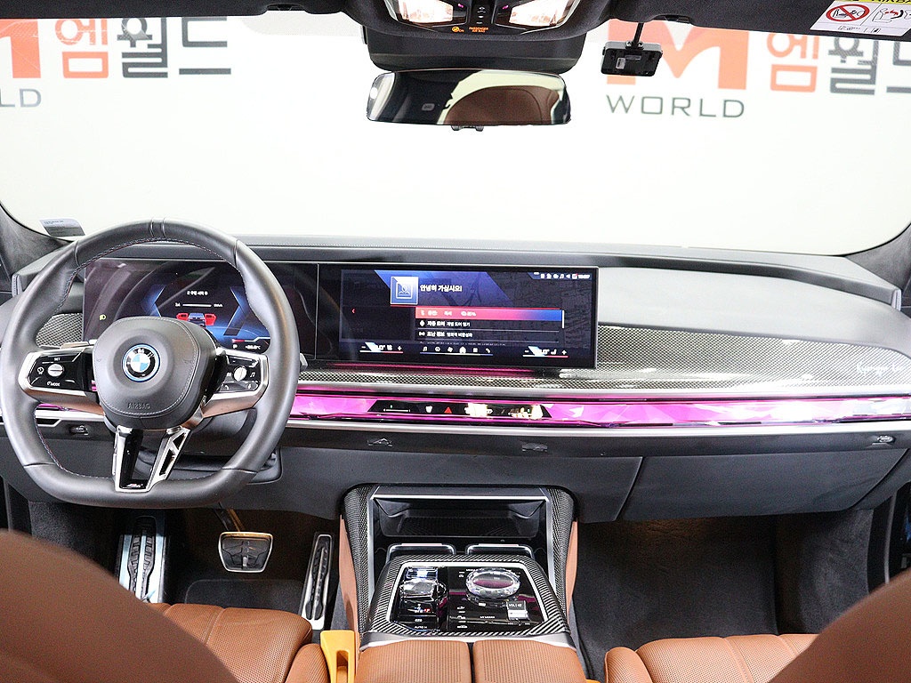 BMW i7, 2023 — фото 12 из 12