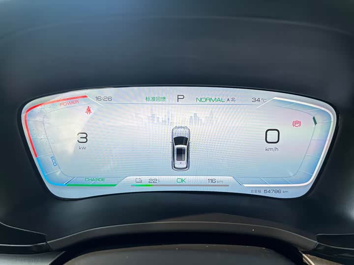 BYD Song Plus Hybrid/EV, 2024 — фото 5 из 9