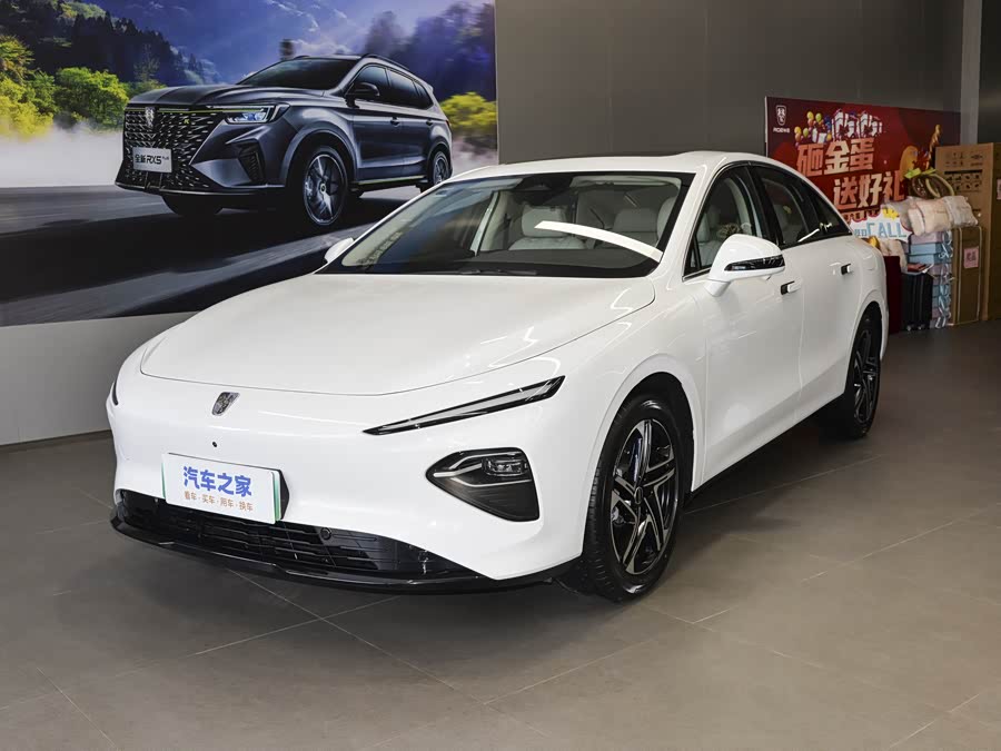 Roewe D7, 2026 — купить в Смоленске под ключ