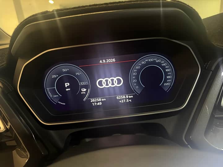 Audi Q4 e-tron, 2025 — фото 5 из 9